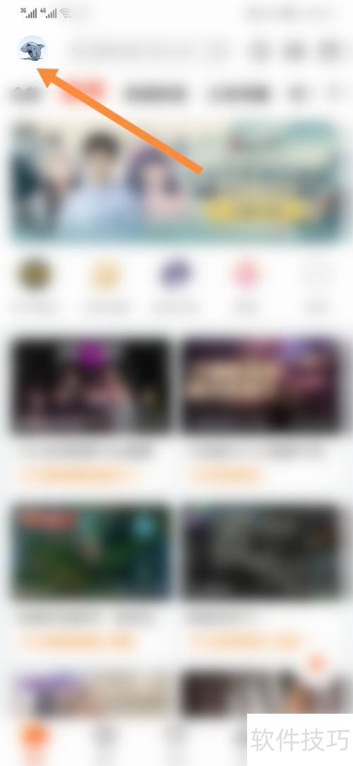 �ֻ�����tv�������ĸ���ǩ��