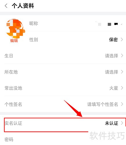 ����TV��ν���ʵ����֤��