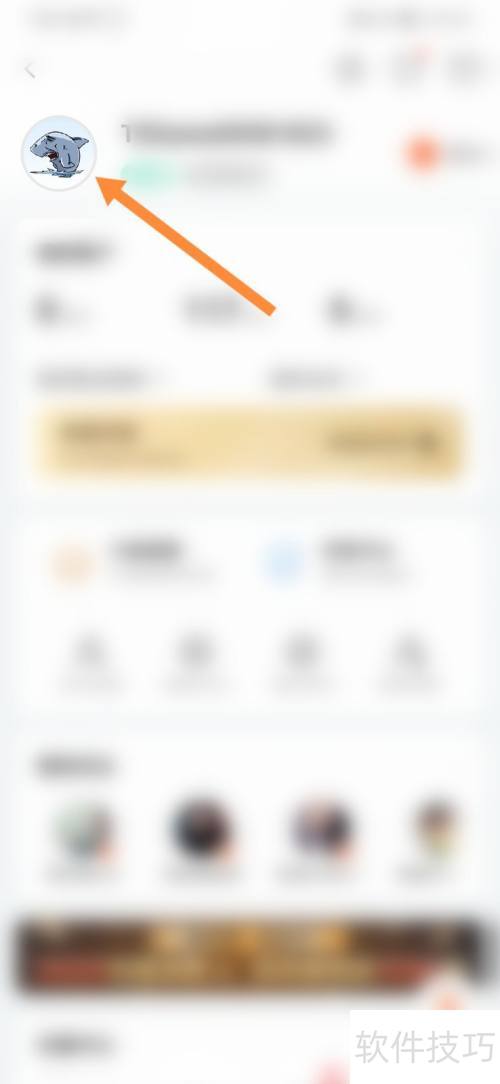 �ֻ�����tv�������ĸ���ǩ��