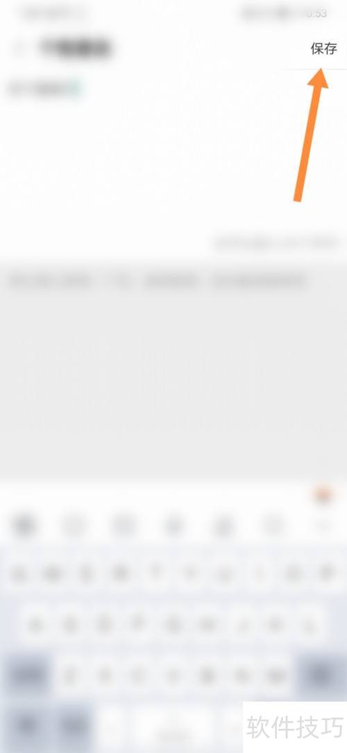 �ֻ�����tv�������ĸ���ǩ��