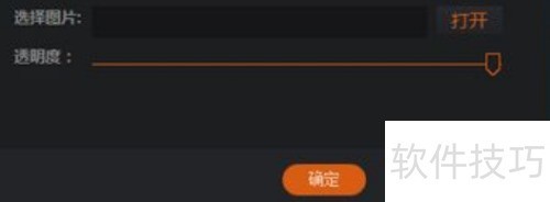 ʹ�ö���ֱ������ʱ��˵��û������