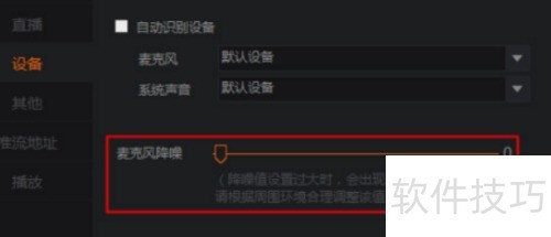 ʹ�ö���ֱ������ʱ��˵��û������