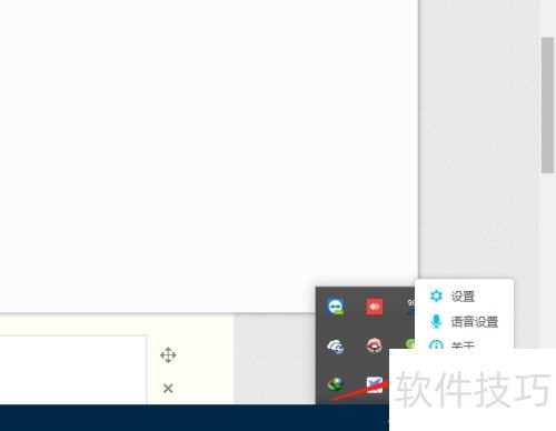 YY直播教程一:魔力秀虚拟视频的安装与设置 YY直播教程一:魔力秀虚拟视频的安装与设置