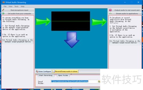 YY直播教程一:魔力秀虚拟视频的安装与设置 YY直播教程一:魔力秀虚拟视频的安装与设置