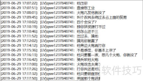 斗鱼直播伴侣怎么查看弹幕记录 斗鱼直播伴侣怎么查看弹幕记录