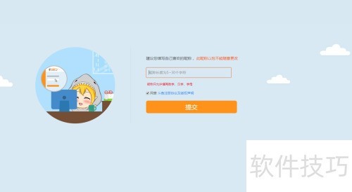 ��γ�Ϊ����tv������