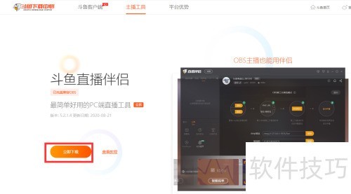 Windows10��ΰ�װ����ֱ������