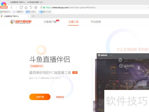 Windows10��ΰ�װ����ֱ������