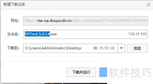 Windows10��ΰ�װ����ֱ������