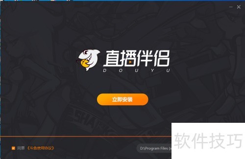 Windows10��ΰ�װ����ֱ������