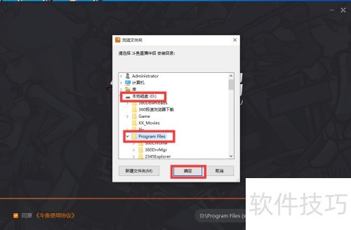 Windows10��ΰ�װ����ֱ������