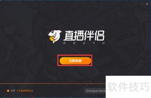 Windows10��ΰ�װ����ֱ������