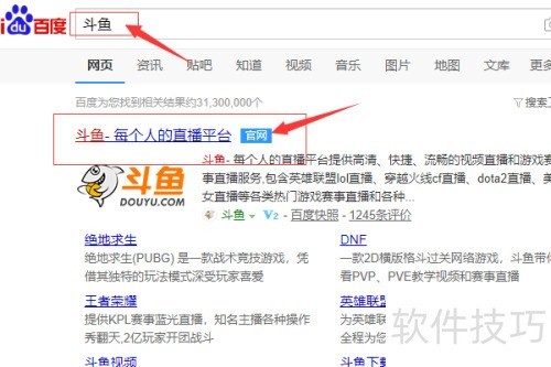 ����TV����޸İ󶨵��ֻ����룿