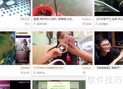 ����TV��ô׬Ǯ