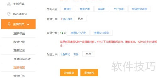 ����TV��ô׬Ǯ