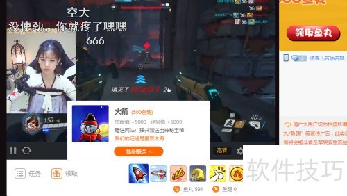 ����TV��ô׬Ǯ