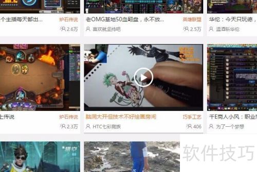 ����TV��ô׬Ǯ