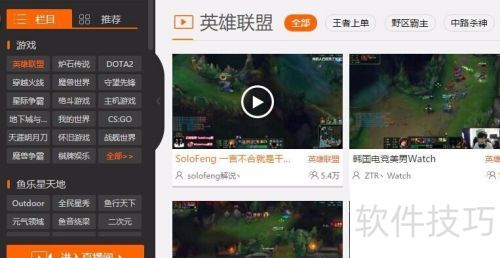 ����TV��ô׬Ǯ