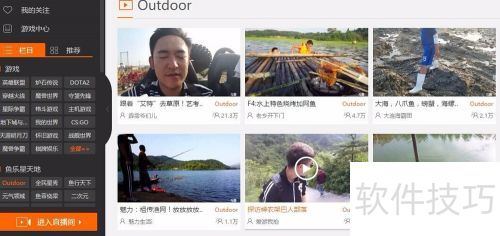 ����TV��ô׬Ǯ