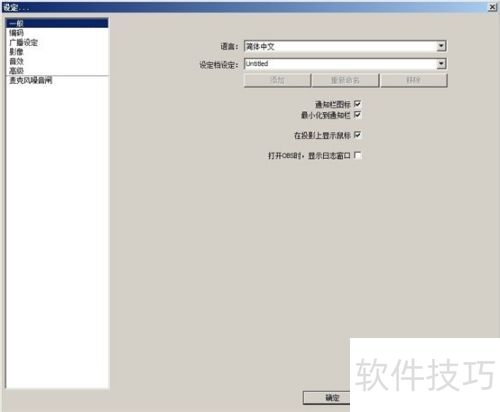 ����tv��ôֱ��