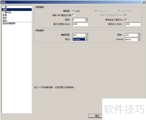 ����tv��ôֱ��