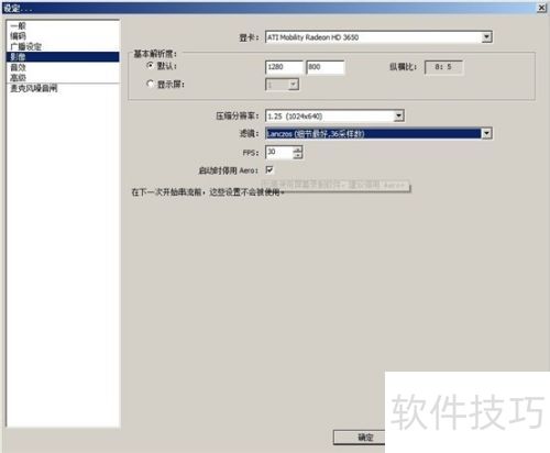 ����tv��ôֱ��