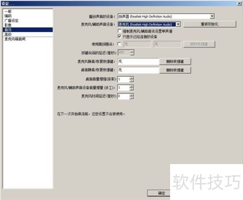 ����tv��ôֱ��