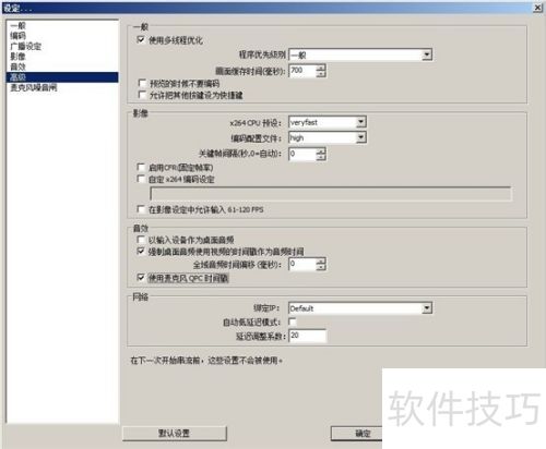 ����tv��ôֱ��