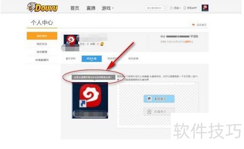 ����TV �����÷����ܽ�