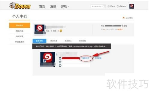 ����TV �����÷����ܽ�