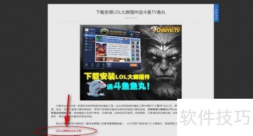 ����TV �����÷����ܽ�