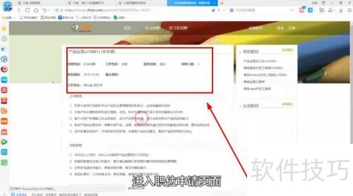 ����tv��ô��Ϊ���ܣ�