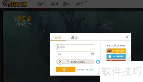 ����ٱ��������ô�ٱ�����TV������