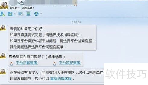 ����ٱ��������ô�ٱ�����TV������