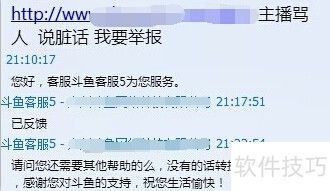 ����ٱ��������ô�ٱ�����TV������