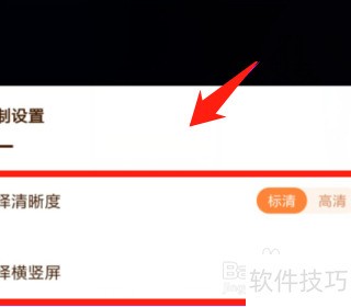 快手直播伴侣有什么用 快手直播伴侣有什么用