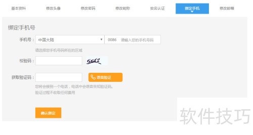 ��γ�Ϊ����tv������