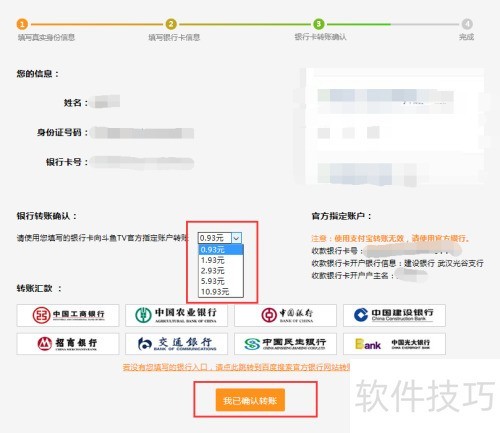 ��γ�Ϊ����tv������