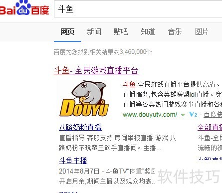 ����tv��ôע��