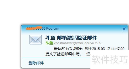 ����tv��ôע��