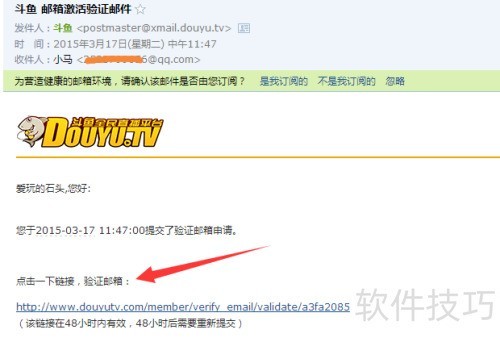 ����tv��ôע��