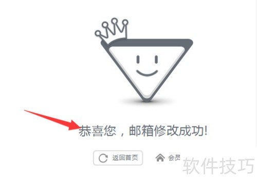 ����tv��ôע��