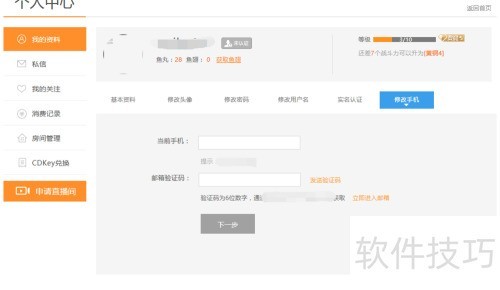 ����TV�������� ���붷��ֱ����