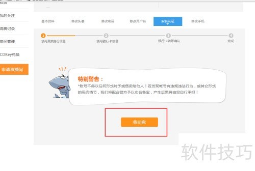 ����TV�������� ���붷��ֱ����