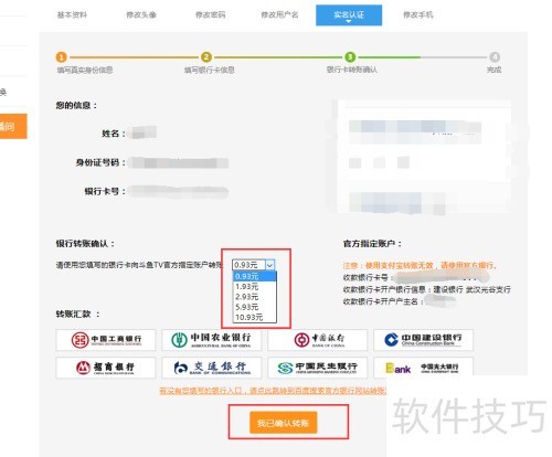 ����TV�������� ���붷��ֱ����