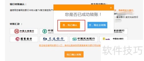 ����TV�������� ���붷��ֱ����