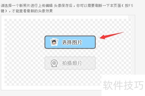 ����tv��ô��ͷ�񣿶���TVͷ��Ĳ�����ô�죿