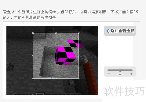 ����tv��ô��ͷ�񣿶���TVͷ��Ĳ�����ô�죿