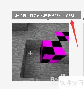 ����tv��ô��ͷ�񣿶���TVͷ��Ĳ�����ô�죿