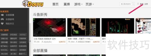 ����TV��ô�һ����룿